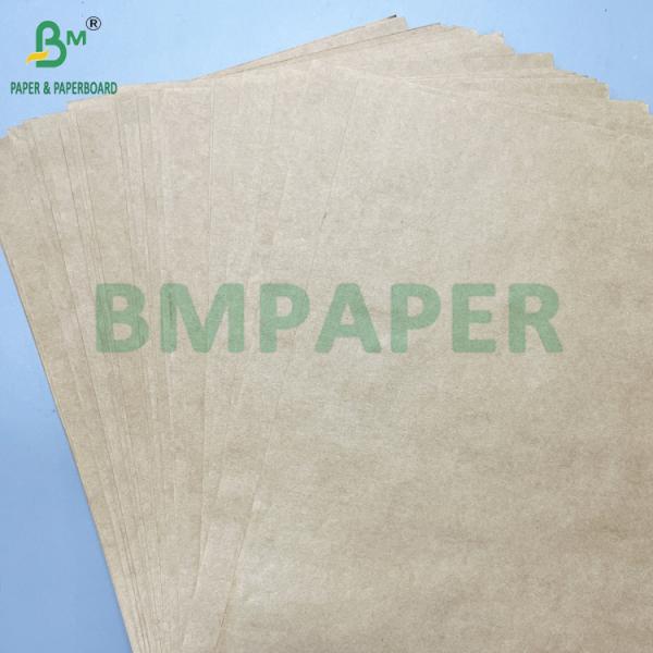 Good Printing Performance 80 120 GSM Strong Brown Paper 17" x 100 feet