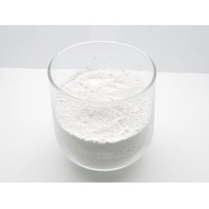 China Optical Grade CeO2 Rare Earth Polishing Powder Surface Finish on sale