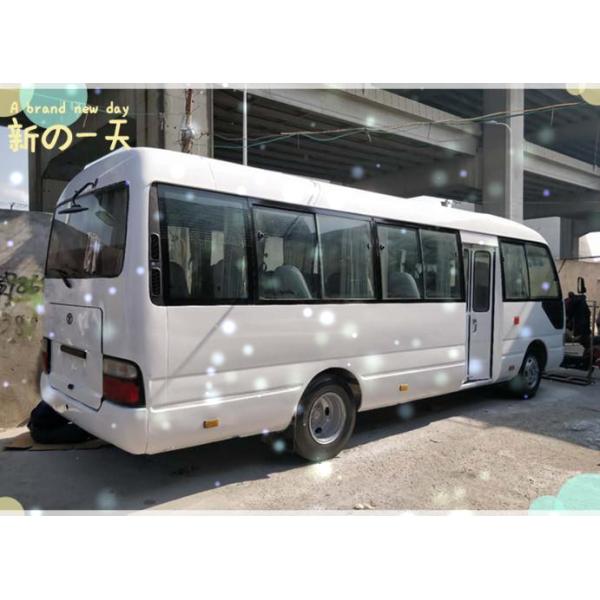 Buy 1HZ engine diesel Used TOYOTA coaster bus 30 seats 2016 cheap TOYOTA  Bus  optional col blue yellow golden at wholesale prices