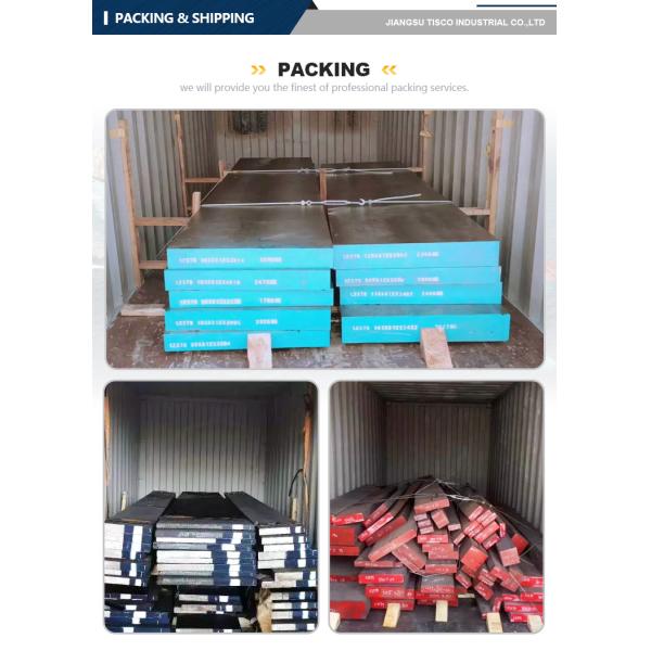 packing of die steel