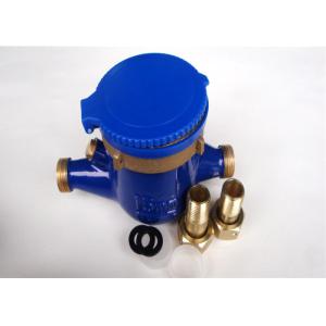 Rotary Vane Wheel Industrial Water Meters Dry Dial Remote Reading