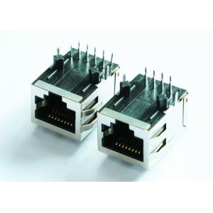 ARJM11A1-809-NN-ER4-T Network Interface RJ45 Connector 2.5G Base-T Magnetic