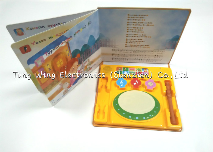 Quality Instruments Drum Baby Sound Books Intellectual Indoor educational toy for sale