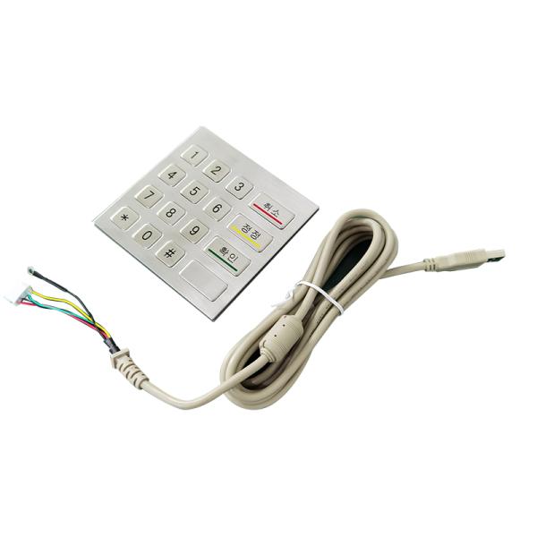 4x4 Waterproof IP65 Stainless Steel Metal Numeric Keypad For Self Service Kiosk Machine