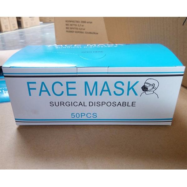 Disposable Sterile Surgical Masks , Face Mask Medical Use For Mouth Protection
