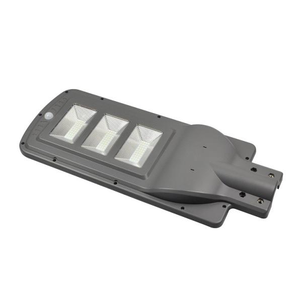 Buy ABS Materials Intelligent Solar Powered LED Street Lights Solar Panel Polysilicon at wholesale prices