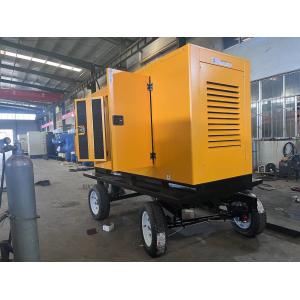 Direction Injection 100KW Dongfeng Kangmingsi Diesel Generator Set for Mobile