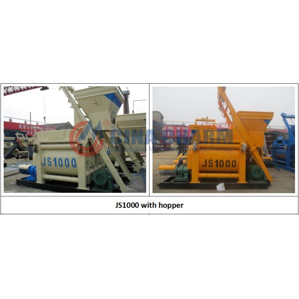 JS1000 Twin Shaft Concrete Mixer 50m3/H Concrete Mixer Machine