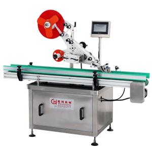 Quality Metal Packaging Flat Page Labeling Machine for Consistent Labeling for sale