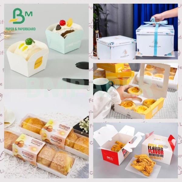 215g Recyclable coated FBB carton board food packaging cardboard 215g Recyclable coated FBB carton board food packaging cardboard