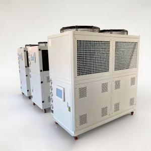 CS - IFL(R)256 Industrial Air - Cooled Chiller: High - Performance Cooling