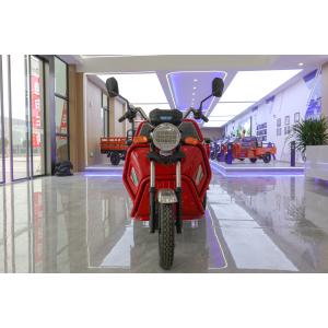 Red Electric Rickshaw Express Passenger 3whell car