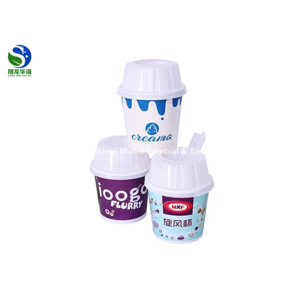 Food Grade Paper Ice Cream Containers Yogurt Paper Cups Recycled 100% Raw Wood