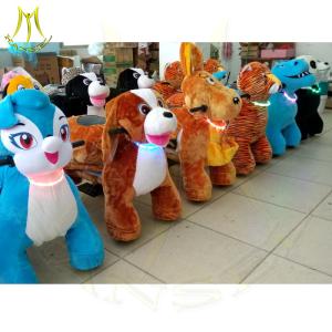 Hansel giant plush animals kids ridingmechanical walking animal bike coin