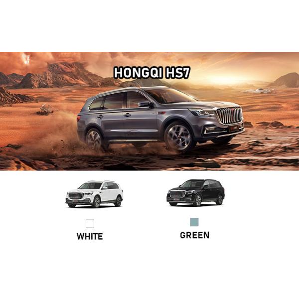 Hongqi HS7 Luxury 230km/h Used Car 5209x2010x1731 Length width height mm 5209x2010x1731