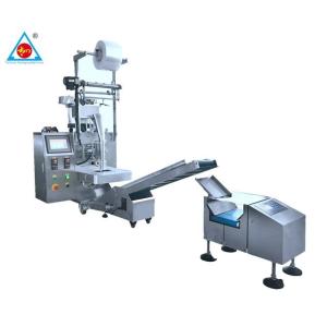 99% High accuracy Autompatic candy biscuit seeds snack food packaging machine