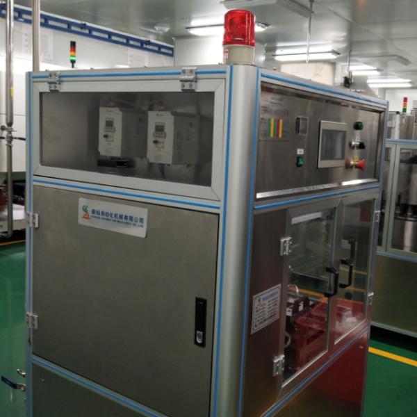 Buy Vision Inspection Machine 280-300pcs/min LCD Touchscreen at wholesale prices