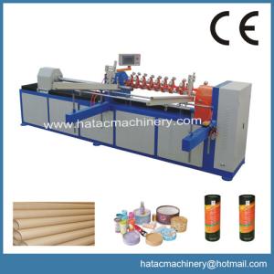 Cheap Paper Core Cutting Machine,Paper Core Recutter,Paper Core Making Machine