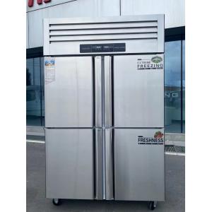Upright Refrigerator Fridge Freezer Customized Dimensions and R600a/R290a