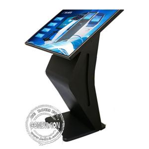 Table PC Couchtisch Touch Screen Kiosk HD Teaching Advertising Displayer At