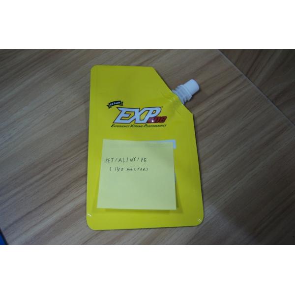 Laminated Stand Up Spout Pouch Packaging With Side Spout Lubricating Oil