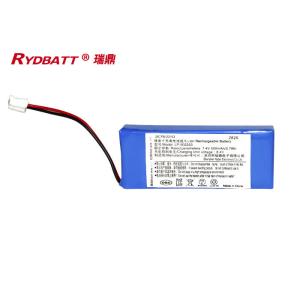 LP 502253 2S1P 7.4V 500mAh Li Ion 18650 Battery Pack