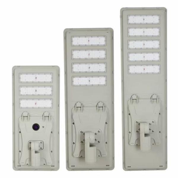 Super-Bright Solar LED Street Light With Adjustable Angle