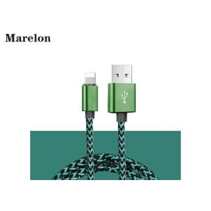 Original 8 Pin USB Data Cable , Iphone Charging Cable Plug Twist Line