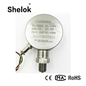 Intelligent digital electric contact pressure controller switch