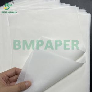 12" x 12" 38grs 50grs White Greaseproof Kebabs Paper Sheets Kit 6 Kit 7