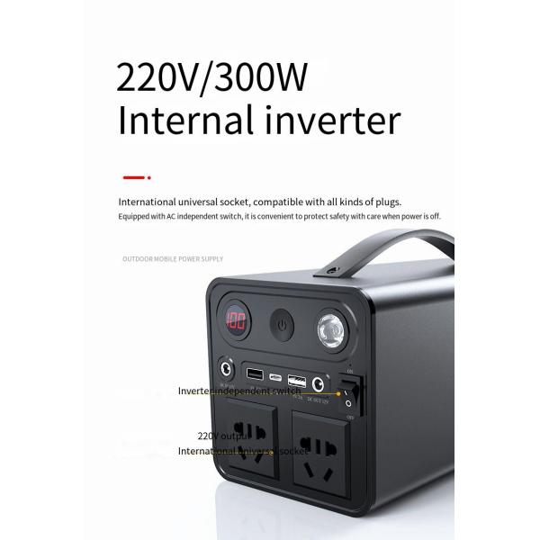 220V Portable Lithium Battery Pack Large Capacity Stall Camping Power Outage