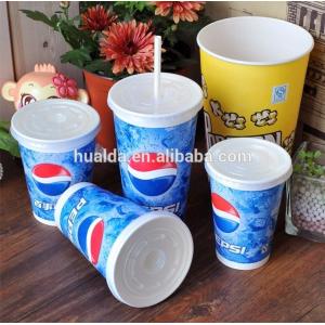 Eco-friendly recyclable paper coffee cup making machine