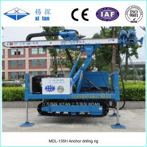High Lifting Anchor Drilling Rig MDL - 135H