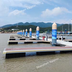 Kaishin Aluminum Alloy Marine Floating Dock Harbour Dock Pontoons