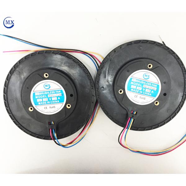 120mm X 120mm X 25mm ball bearing DC 24V motor centrifugal cooling brushless fan