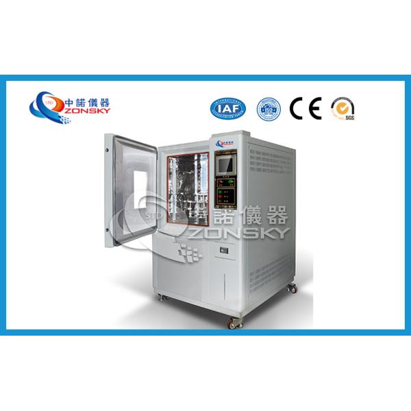 Buy Durable Ozone Testing Lab 10 ~ 1000 pphm Ozone Concentration Accuracy at wholesale prices