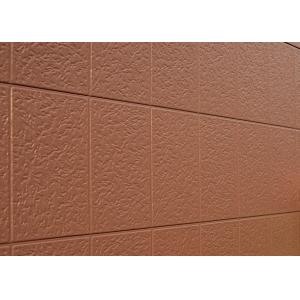 Insulated wall panel