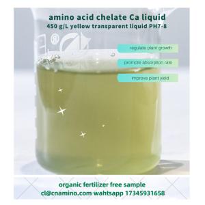 Ca Mg Zn Organic Liquid Amino Acid Fertilizer No Chlorine Salt For Green Foods