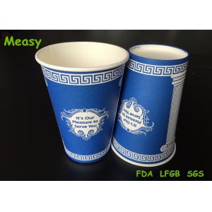 16oz Bright Blue Coffee environmentally friendly disposable cups Custom Printing