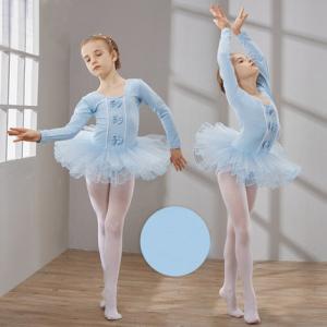 China Children cotton dance clothes girl's autumn long sleeve ballet dance leotard veil dress can be printed your LOGO on sale