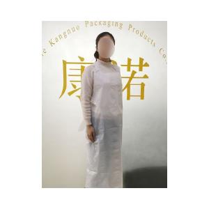 Waterproof Sleeveless Disposable PE Apron