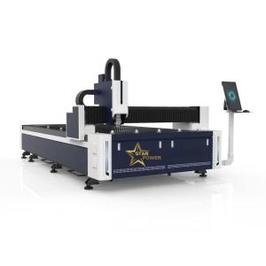 High Power Intelligent Metal Laser Cutting Machine: High Power To Ensure Cutting