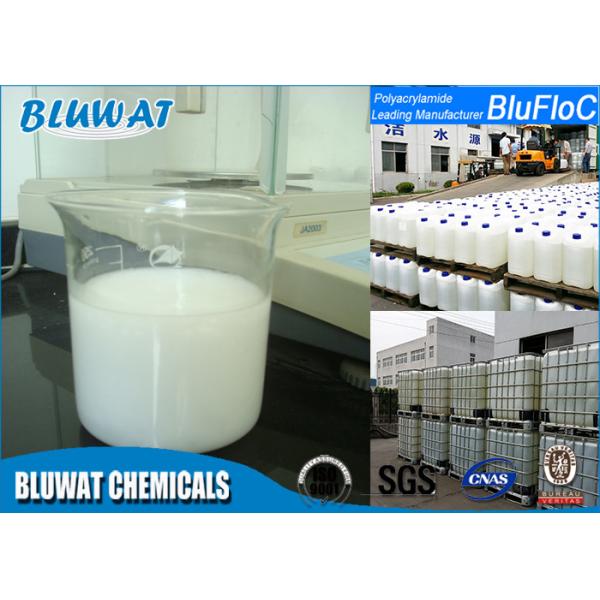 Buy APAM Drilling Mud Additives Water Based Polymer , Water Treatment Agent at wholesale prices
