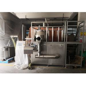 High Speed Pharmaceutical Granulation Equipments Easy Manual Operation