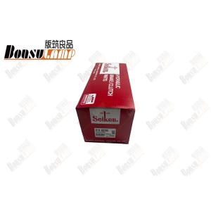 Brake Cylinder Rear Apron.44 FTR112 JCR SC-80205R