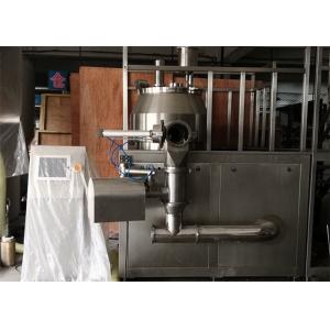 China Adjustable Tablet Granulation Machine 200L Hopper Volume Effective Working on sale