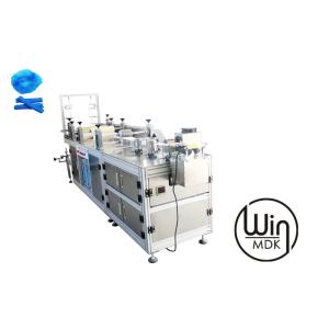 China Superior Quality Ultrasonic Disposable Nonwoven Bouffant Cap Machine on sale