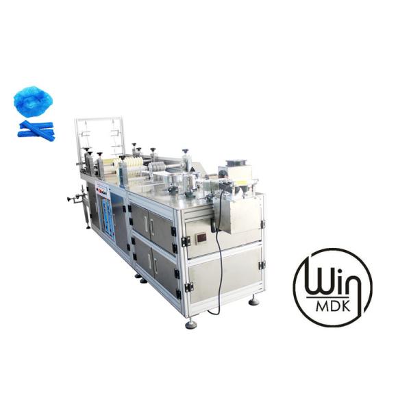 Buy Superior Quality Ultrasonic Disposable Nonwoven Bouffant Cap Machine at wholesale prices