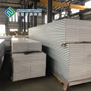 China Waterproof Insulation Sandwich Panels Sandwich Wall Panels 150/200mm Thickness on sale