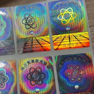 Scalability Custom Private Label Cosmetics Permanent Anti Counterfeiting HX-183